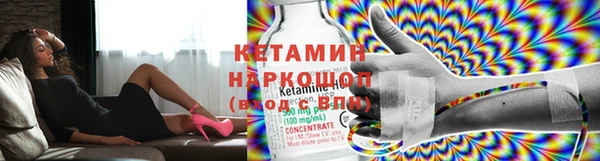 марихуана Абинск
