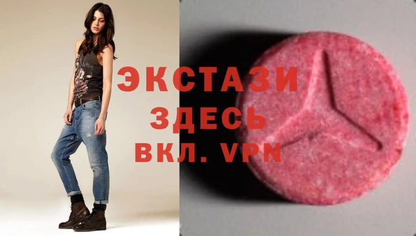 мдпв Абдулино