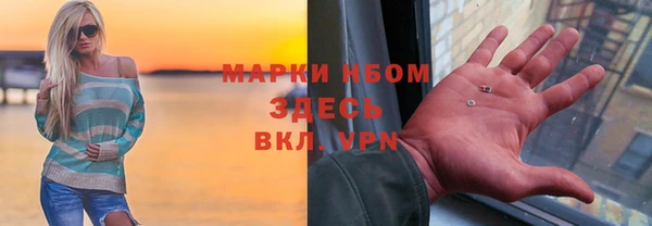 мдпв Абдулино