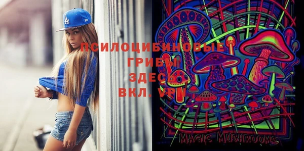 марихуана Абинск