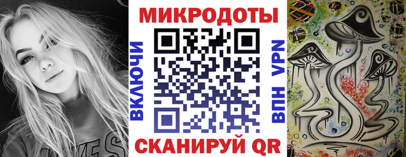 Псилоцибиновые грибы Psilocybine cubensis  где купить наркоту  Ярославль 