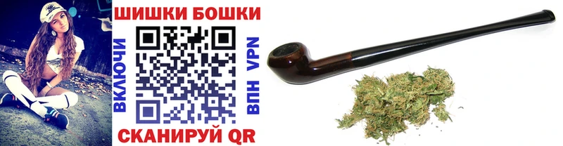 Каннабис White Widow  ОМГ ОМГ сайт  Ярославль 